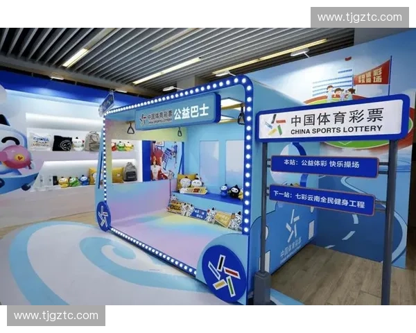 聚焦上海市业余足球联赛发展趋势与社区体育活力提升路径探索方向