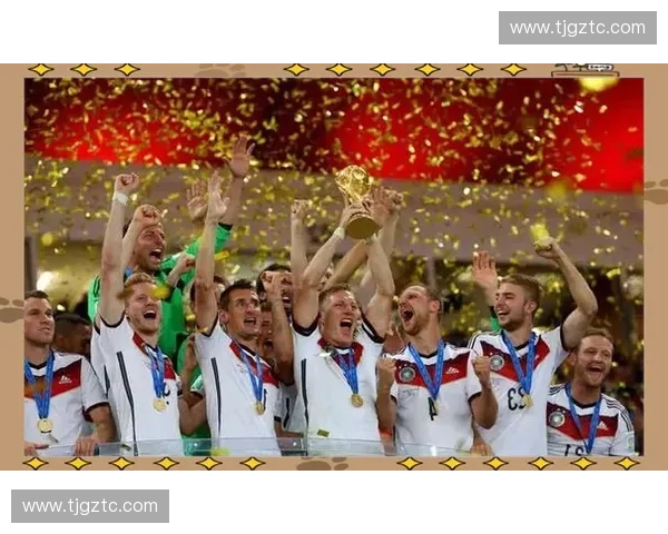 2014巴西世界杯决赛回顾：德国4比0轻取阿根廷捧起冠军奖杯